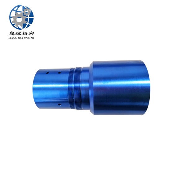 鋁藍(lán)色氧化Aluminum Blue Oxidation