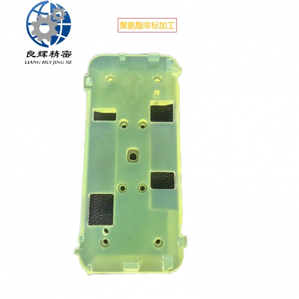 優力膠加工 限位塊聚氨酯棒非標定制-Non standard customization of polyurethane rod for processing limit blocks with Youli adhesive